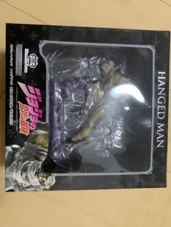 ドラえもん コミックテイスト ジャイアンリサイタル ノーマル