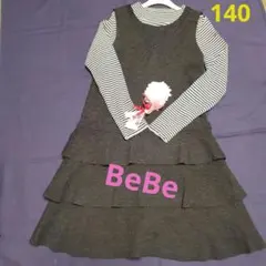 【USED】BeBe 三段フリルワンピース濃グレー 140