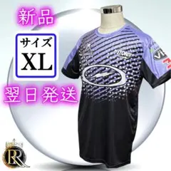 2026年最新】ウェア・シャツの人気アイテム - メルカリ