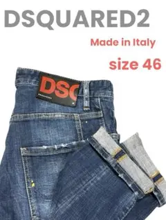 極美品　限定モデル DSQUARED2 ディースクエアード BIKER バイカー