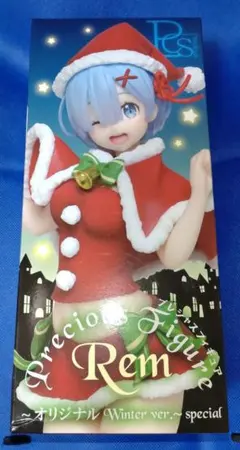 レム　プレシャスフィギュア　オリジナル　Winter ver. ~special