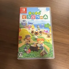 Item thumbnail for item 75771691-0b8f-439e-97f7-d2d159a3e12a