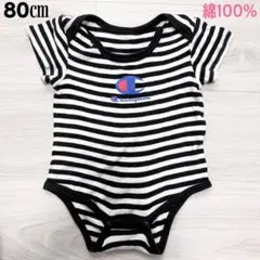 チャンピオン　ロンパース　80㎝　男の子　ボーダー　半袖　綿100%