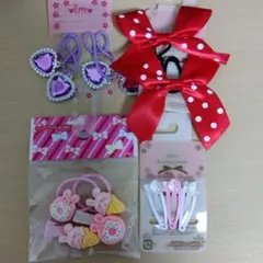 子供用　ヘアゴム＆ヘアピン4点セット　★おまとめ売り★
