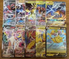 ポケカ レシラム&リザードンgx等　まとめ売り