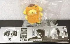 サンリオキャラクターズ 寿司-sushi-2 ガチャ　ポムポムプリン
