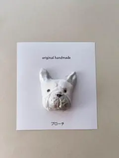 フレンチブルドッグ ブローチ