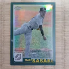 佐々木朗希 2023 topps npb chrome インサート