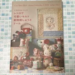 Item thumbnail for item 21bda8f5-580d-402e-bbb3-33fb58b852a4