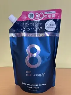 エイトザタラソユー トリートメント