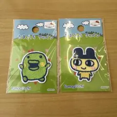 【新品】たまごっち ワッペン ワッペンシール 2点セット