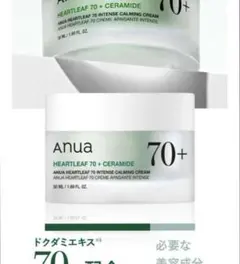 Item thumbnail for item 78bfb9bc-2078-41c9-9f7a-bd159cfea2b9