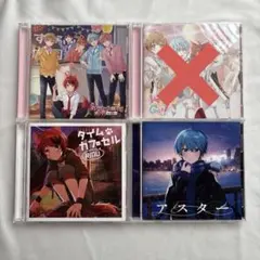 すとぷりアルバムCDまとめ売り※オマケ付き