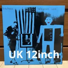 bauhaus バウハウス telegram sam レコード - メルカリ
