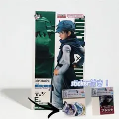 ゆ*り様 ジン フィギュア 下位賞含め3点セット