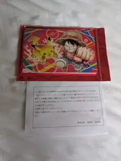 ジャンプ懸賞メガシンカポストカード Wチャンス当選品 20枚 - メルカリ