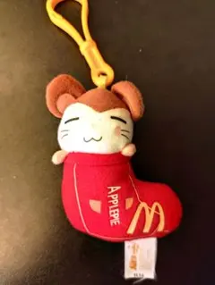 とっとこハム太郎 ねてるくん ハッピーセット