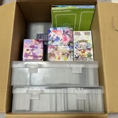 ポケモンカード引退品　プロモフーパ　SR50枚