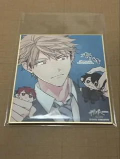 ギヴン展　入場特典色紙　吉田由紀