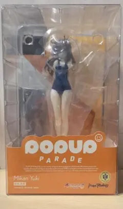 結城美柑 アニメ