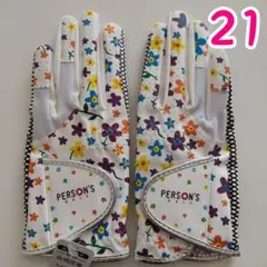 もげちゃん様 リクエスト 2点 まとめ商品