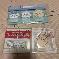 Item thumbnail for item 2c3e91f2-46e0-4308-9121-401703e7e46d