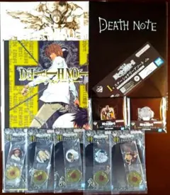 一番くじ DEATH NOTE F賞H賞I賞セット