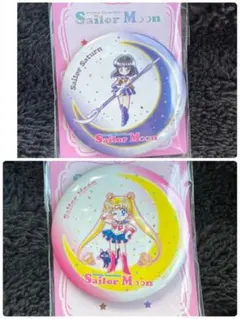 Item thumbnail for item 744235ff-1aef-4a36-b53a-d09b5e09344e