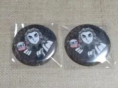 鬼滅の刃 ufotableダイニングお楽しみくじ 煉獄杏寿郎セット