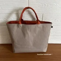 ハンドメイド紀州帆布ペールベージュとレンガトートバッグ