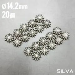 【Ø14.2mm/20個】スタッズ式シルバーアポロコンチョ[L330x20]