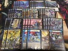0596」青黒UKパンク デッキ 調整パーツ付き - メルカリ