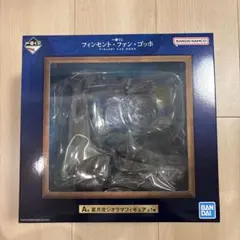 ロシデレ F:NEX フェネクス フリュー アーリャ 1⁄7 スケールフィギュア