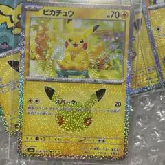 2026年最新】ポケモンカードゲームの人気アイテム - メルカリ
