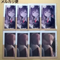 プロセカ　東雲絵名　エピカ　21C　まとめ売り