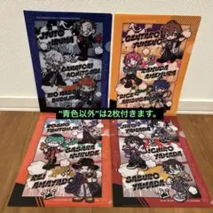 セブンイレブン限定　ヒプノシスマイククリアファイル