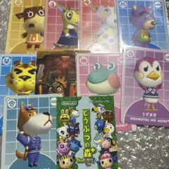 2025年最新】どうぶつの森カードe+の人気アイテム - メルカリ