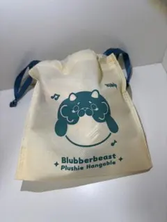 【原神】フォンテーヌ プクプク獣 青 ぬいぐるみ ストラップ 公式正規品