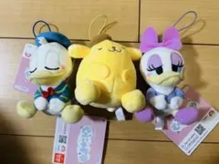 むにゃすや　ぬいぐるみ　3個セット