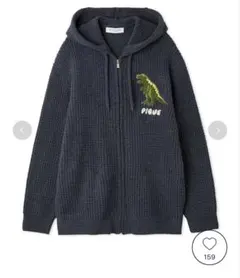 ルームウェア アウター