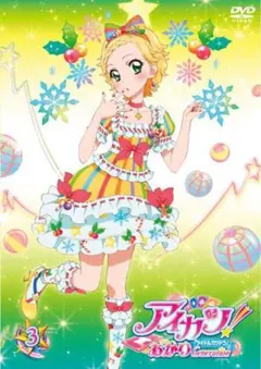 2026年最新】クララキャロルバンダナ アイカツの人気アイテム - メルカリ