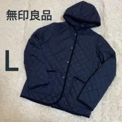 無印良品 キルティングジャケット l