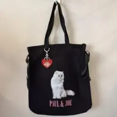 PAUL&JOE キャンパストートバッグ