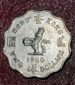 2025年最新】香港 硬貨 1980の人気アイテム - メルカリ