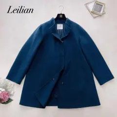 2025年最新】レリアン カシミア コートの人気アイテム - メルカリ