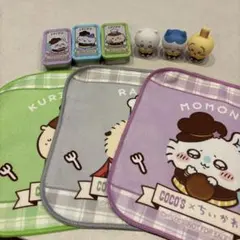 ちいかわ×ココス　グッズまとめ売り