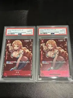 PSA10 ナミ P [ST01-007] スタンダードバトル 2枚