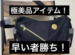 【クロコ型押し】オロビアンコ ショルダーバッグ ネイビー イタリア製のサムネイル