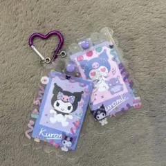 サンリオ　IC ケース トレカ クロミ