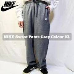 NIKE ナイキ スウェットパンツ イージーパンツ ワンポイント 刺繍ロゴ